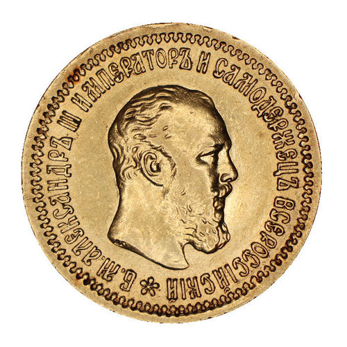 Russland 5 Rubel Gold Zar Alexander III. 1889 ss-vz