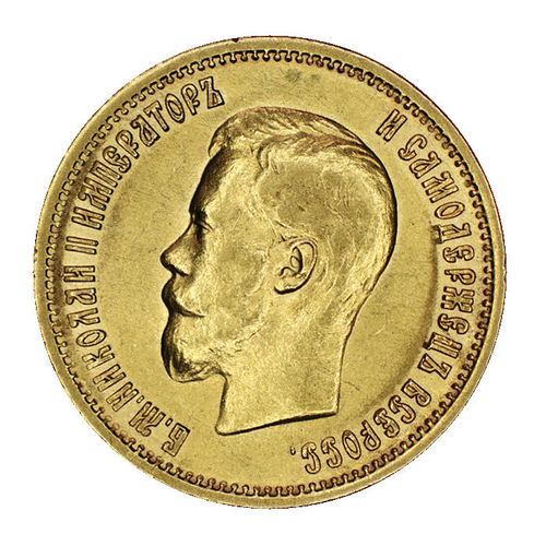 Russland 10 Rubel Gold Nicholas II. Zar Nikolaus 1899  ss-vz