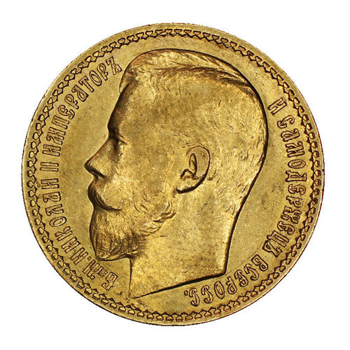 Russland 15 Rubel Gold Nicholas II. Zar Nikolaus 1897 ss-vz