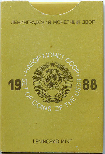 Russland UdSSR 2.06 Rubel Kursmünzensatz KMS 1988
