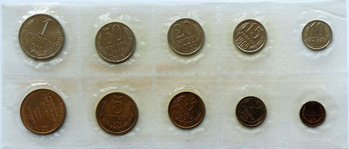 Russland UdSSR 2.06 Rubel Kursmünzensatz KMS 1969