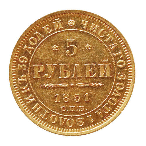 Russland 5 Rubel Gold Zar Nikolaus I. 1851 ss-vz