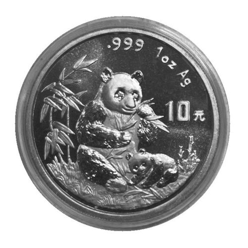 China 10 Yuan 1 Unze Silber Panda 1996 ST