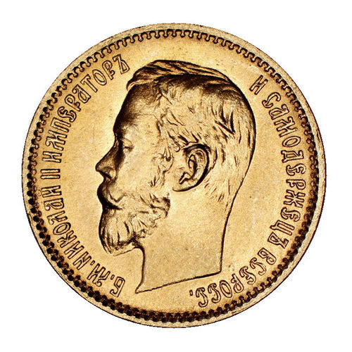 Russland 5 Rubel Gold Nicholas II. Zar Nikolaus 1900 ss-vz