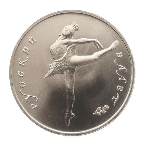 Russland 25 Rubel 1 oz Palladium Ballerina 1990 ST