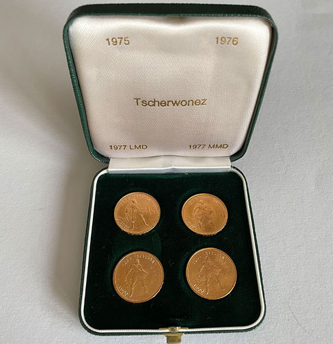 Russland 4 x 10 Rubel Gold Tscherwonez 1975-1977 Set Dresdner Bank