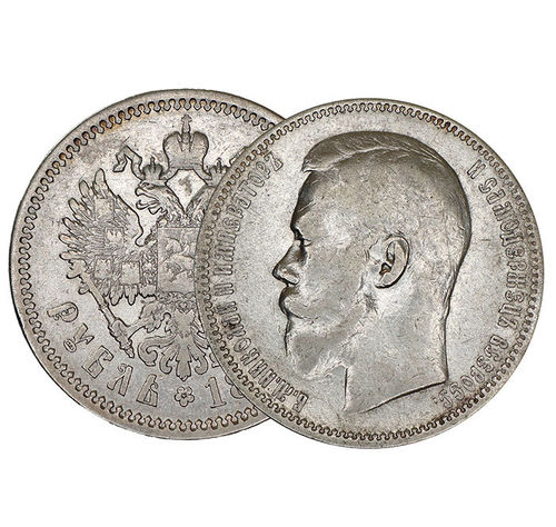 Russland 5 x 1 Rubel Zar Nikolaus Investorenpaket Silbermünzen