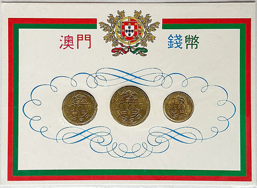 Macau Kursmünzensatz KMS 1993 80 Avos mit Banknoten